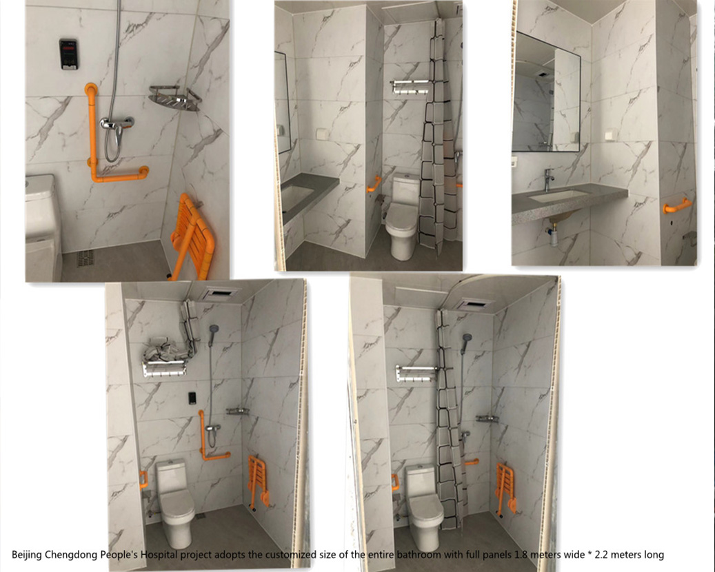Beijing City People's Hospital-projekt vedtager Kounor overordnede sanitetsartikler tilpasset modelstørrelse 1,8m*2,2m