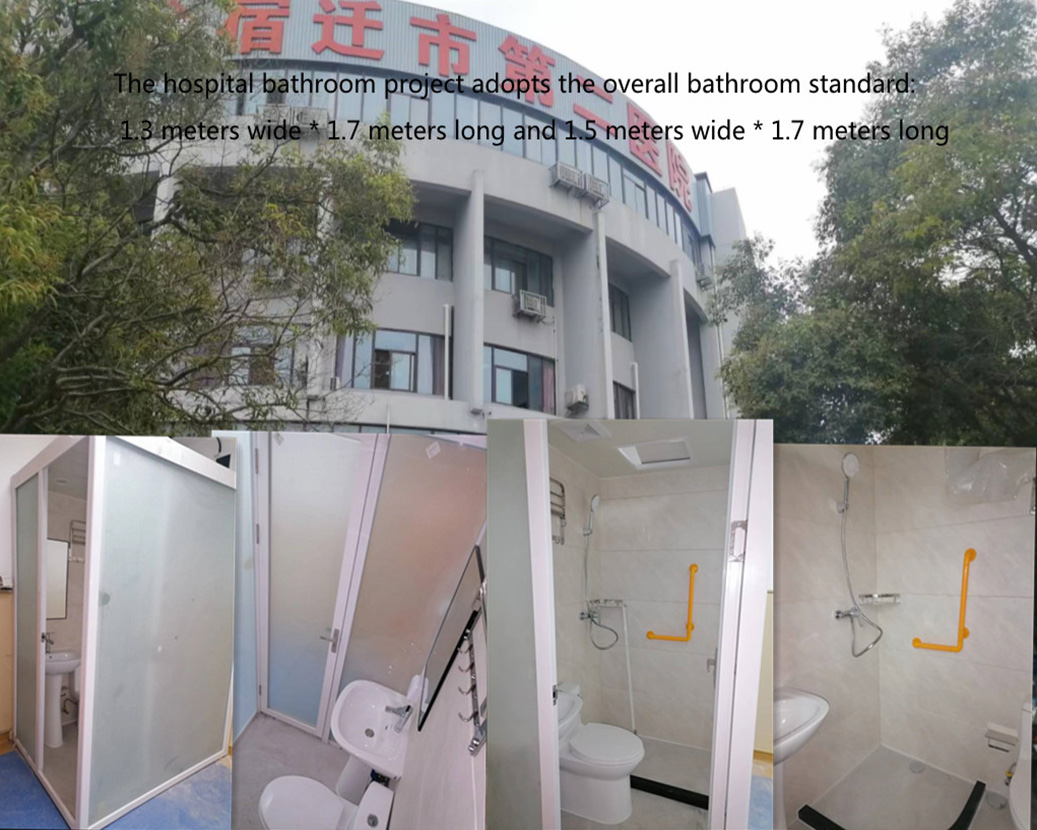 Medicinsk hele badeværelset Suqian Second People's Hospital vedtager Kounor hele sanitetsartikler ægte foto