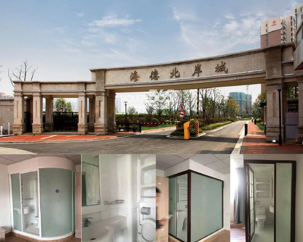 Nanjing Hyde North Shore Marriott lejligheder